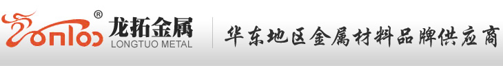 翔邦機(jī)械